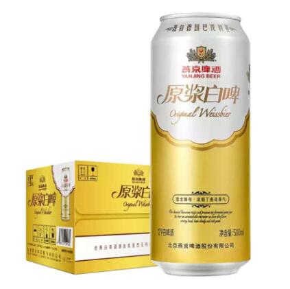 燕京啤酒 原漿白啤500ml（12聽裝） 