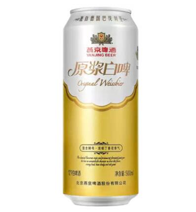 燕京啤酒圖片、燕京啤酒源圖片、燕京啤酒產品圖片、燕京啤酒高清圖片燕京啤酒分享圖片、各種燕京啤酒圖片