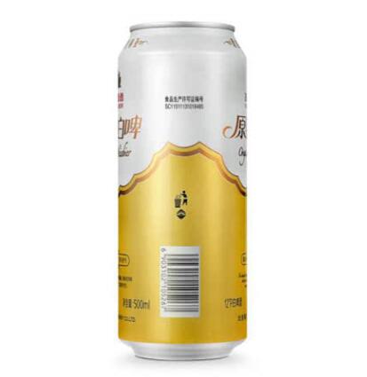 燕京啤酒圖片、燕京啤酒源圖片、燕京啤酒產品圖片、燕京啤酒高清圖片燕京啤酒分享圖片、各種燕京啤酒圖片