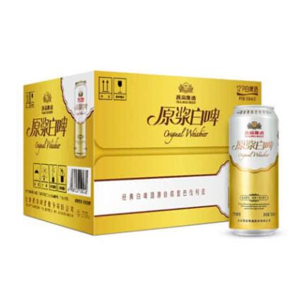 燕京啤酒图片、燕京啤酒源图片、燕京啤酒产品图片、燕京啤酒高清图片燕京啤酒分享图片、各种燕京啤酒图片